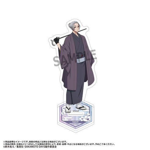 『SAKAMOTO DAYS』アクリルスタンド 和風モダンver. G 楽